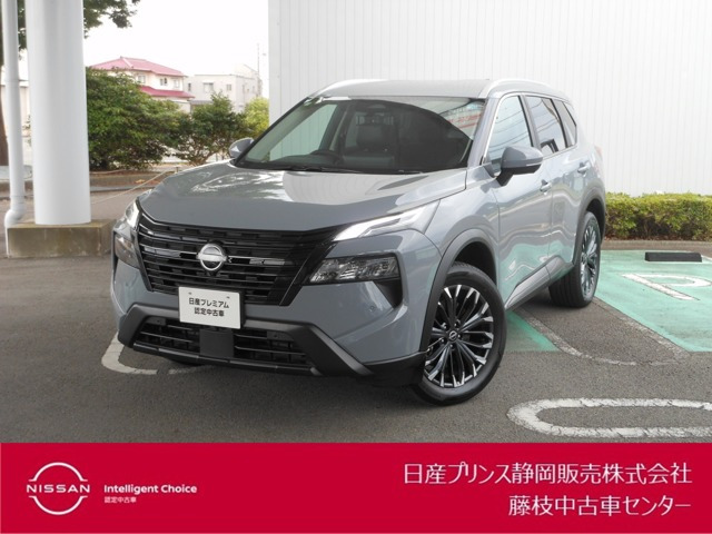 エクストレイル 1.5 X e-4ORCE 4WD