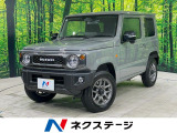 MT車 スズキセーフティサポート 9型純正ナビ バックカメラ