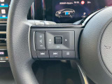 運転中も視線を外さずチャンネルやボリューム調整可能、安心便利なステアリングスイッチ付き!