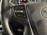 【ステアリングスイッチ】運転中に視線を前に向けたまま画面の操作できます。