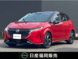 ニッサンコネクトナビ プロパイロット ETC2.0 ドライブレコーダー