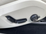 【パワーシート】スイッチ一つで簡単にシート位置の微調整が可能!電動だから力もいりません!自分に最適なシートポジションにセットして、快適なドライブをお楽しみください。