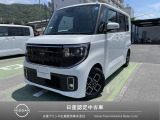 ☆ご覧頂き誠にありがとうございます。これから画像を観ていきながら、車の状態、アピールポイント等ご紹介させてもらいます☆