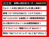 アルファード 2.5 S Cパッケージ 11インチ大ナビ ローダウン ワンオーナー