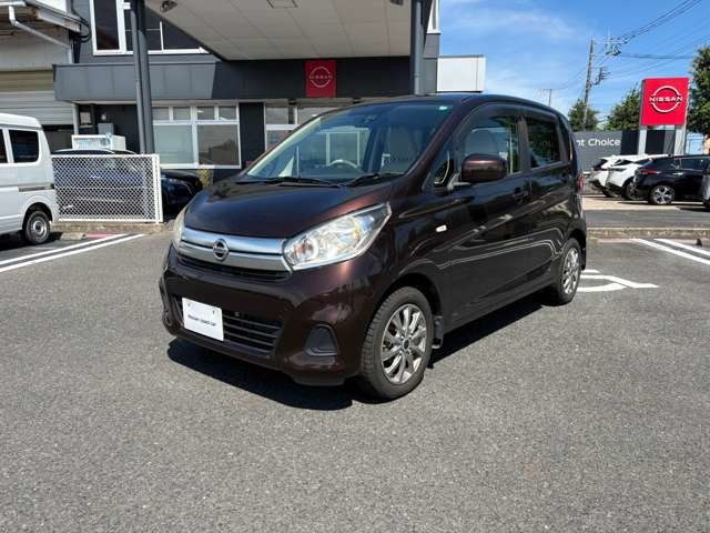 日産 デイズ 