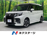 純正メモリー9インチナビ 全周囲カメラ 両側電動スライド 衝突軽減