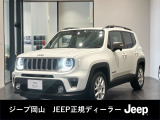 1941年に誕生した初代モデルよりそのDNAを脈々と受け継いできたJeepブランドの象徴。11年ぶりにフルモデルチェンジをして全身が進化したが伝統は継承しています。