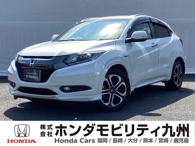 ヴェゼル 1.5 ハイブリッド Z