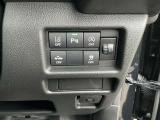 運転席回りのスイッチで安全装備のON/OFFも簡単に!