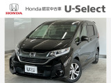 ☆ようこそ☆ この度はホンダモビリティ中四国の在庫車両をご覧いただきましてありがとうございます。