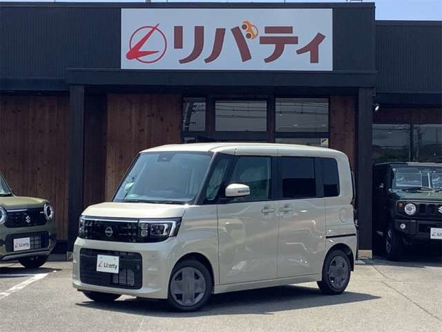 デイズルークス X 