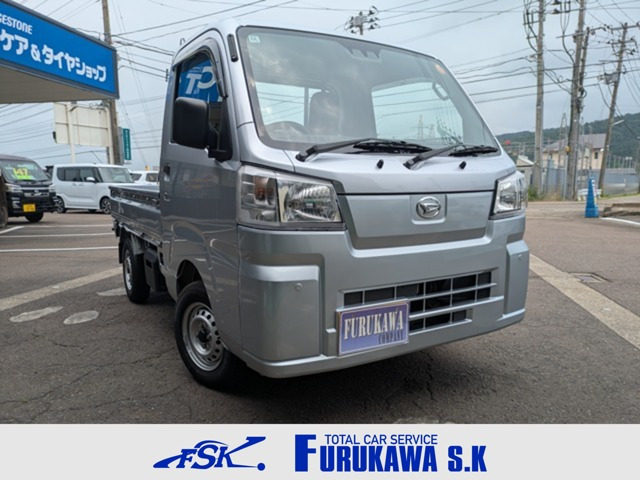 ハイゼットトラック スタンダード 3方開 4WD