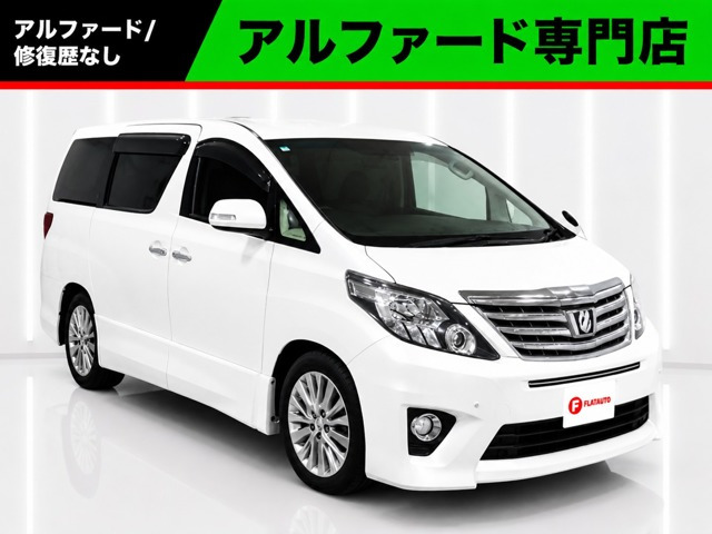 トヨタ アルファード 