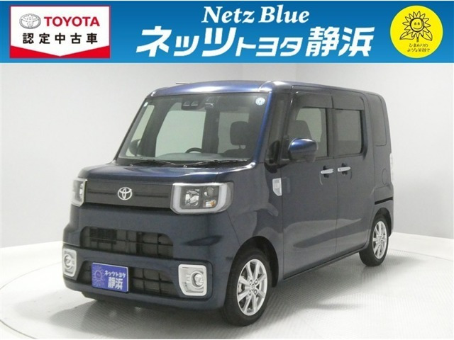 ピクシスメガ L SAIII