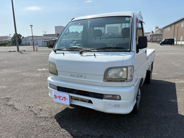 ハイゼットトラック スペシャル 農用パック 4WD 