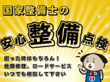 シビックハイブリッド 1.3 MXST 