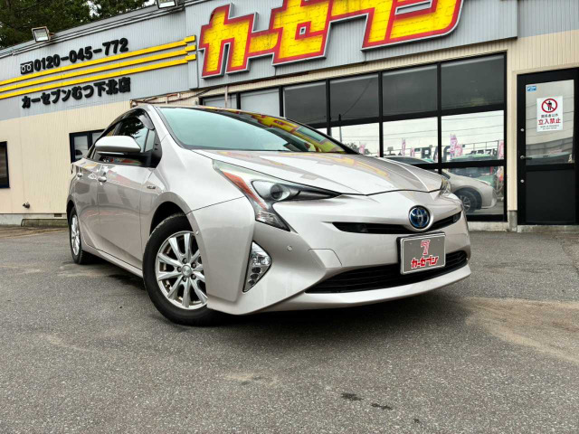 トヨタ プリウス 