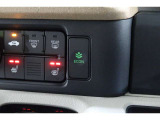 ECONボタンで低燃費モードに☆☆☆ECONスイッチを上手に使ってエコドライブ♪♪環境にもお財布にも優しい装備です☆☆☆