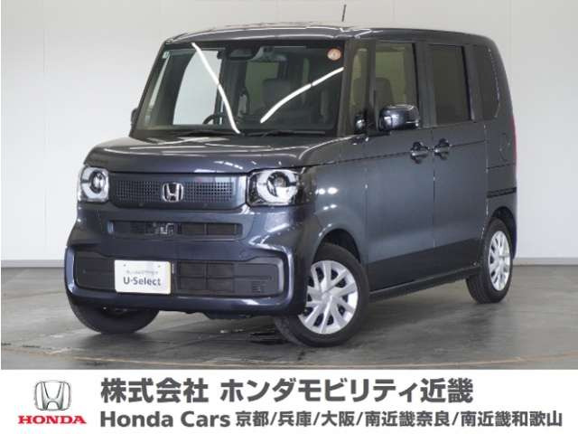 N-BOX  