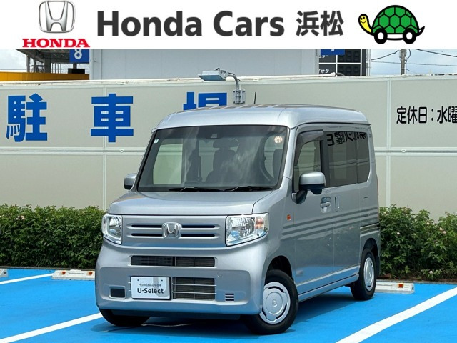 N-VAN L ホンダセンシング 