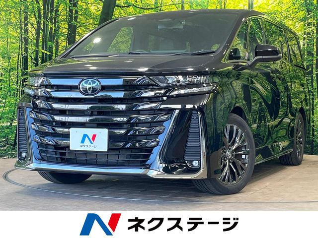 ヴェルファイア ハイブリッド 2.5 Z プレミア 