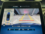 【アットホームな雰囲気のお店です】メルセデスに精通したスタッフが、心をこめてお車選びをお手伝い致します。是非メルセデスベンツへの想いをお聞かせください