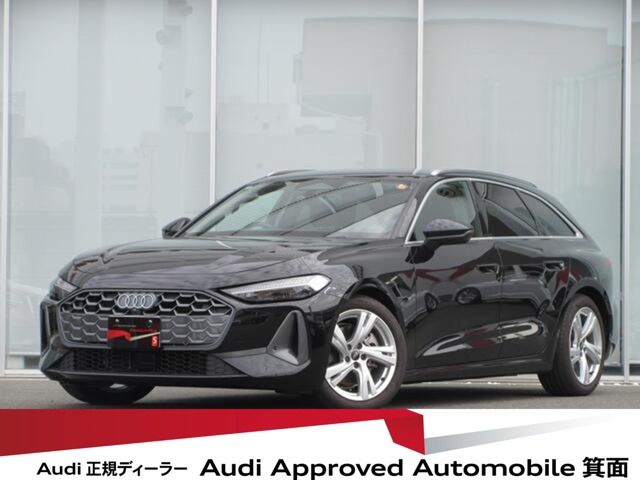 A5アバント TFSI クワトロ 150kW 4WD 
