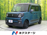 禁煙車 ドラレコ コーナーセンサー スマートキー LEDヘッド