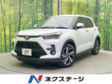 禁煙車 純正9型ディスプレイオーディオ 全周囲カメラ スマートアシスト