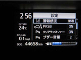 写真撮影時の走行距離です。