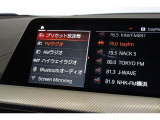 自動車保険も純正のクオリティをお届け致します。正規ディーラーのみが取り扱い可能な、BMWオーナー様専用自動車保険をご用意致しております。正規ディーラーでご購入を頂いたオーナー様のみがご加入頂けます。