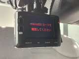 万が一の事故のときもドライブレコーダーがあると安心です。ご利用になる場合は個人情報保護の観点より新品の対応SDカードをお求め下さい。