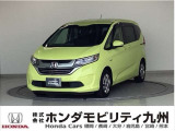 2016年フリードハイブリッド・Gホンダセンシングが入庫しました。豊富な在庫の中からお客様にピッタリの1台をお選びください。
