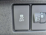 先進の安全運転支援システムHonda SENSING搭載。安心感を高めます。