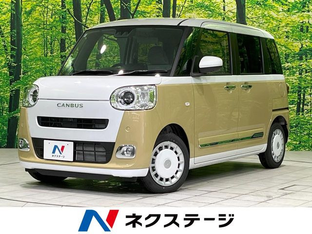 ダイハツ ムーヴキャンバス 
