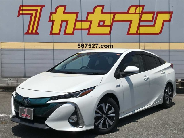 プリウスPHV 1.8 S ナビパッケージ 