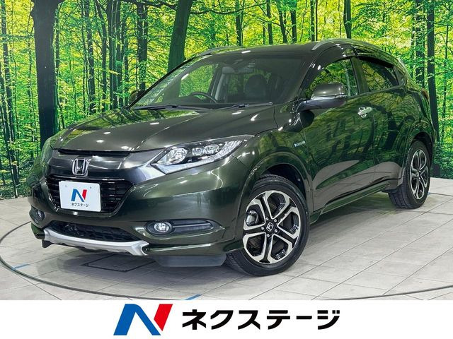 ホンダ ヴェゼル 