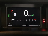 メータは先進的なデジタルメーターを採用!ゆっくりと数字が動くのでとても見やすく表示されます!平均燃費なども表示、エコな運転の手助けをしてくれます!