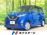 純正9型ナビ 全周囲カメラ 衝突被害軽減システム 禁煙車 ドラレコ