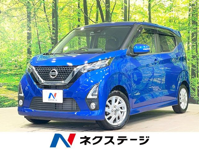 デイズ ハイウェイスターX