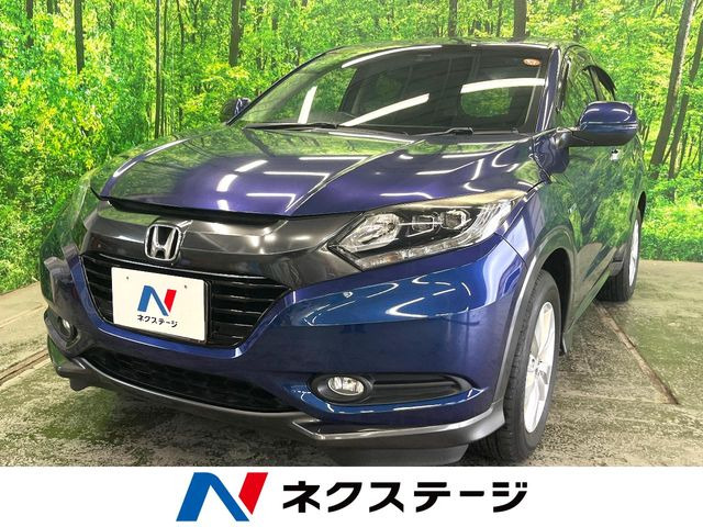 ホンダ ヴェゼル 
