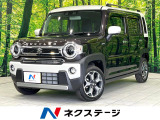 禁煙車 ターボ車 2トーンカラー ルーフレール メーカー純正9型ナビ