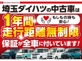 タントカスタム RS 