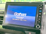 【純正ナビ】人気の純正ナビを装備。オーディオ機能も充実しており、Bluetooth接続すればお持ちのスマホやMP3プレイヤーの音楽を再生可能!毎日の運転がさらに楽しくなります!!