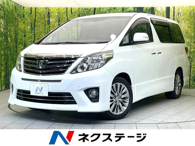 アルファード 2.4 240S タイプゴールドII