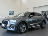 ■Audi Approved Automobile広島の認定中古車をご覧いただきありがとうございます。