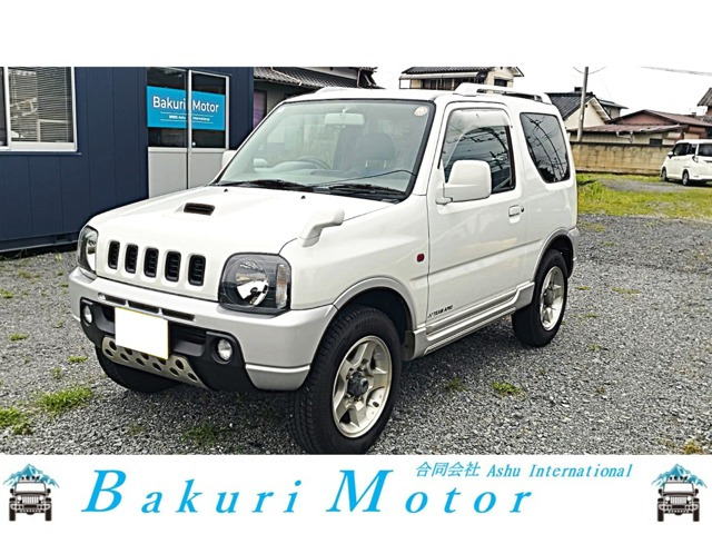 ジムニー FIS フリースタイル ワールドカップ リミテッド 4WD