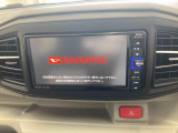 販売は岐阜県在住の方が条件になります!卸売不可
