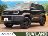 純正12.3型ディスプレイオーディオ 禁煙車 トヨタセーフティセンス