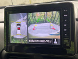 【アラウンドビューモニター】専用のカメラにより、上から見下ろしたような視点で360度クルマの周囲を確認することができます☆死角部分も確認しやすく、狭い場所での切り返しや駐車もスムーズに行えます。